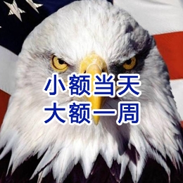 白茅湖农场要账公司